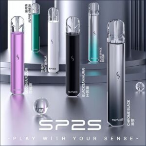 SP2S 國際版發光主機 | SP2 一代通用主機 | 全面適配一代煙彈 | 全新升級 | 六色炫光