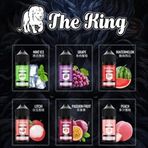 THE KING 王者煙油30ML | 35/50MG丁鹽小煙油 | 15款口味 | 美國原裝進口 | 正品現貨